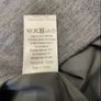 Beautiful Claudie Pierlot Dress in Immaculate Condition Image 3