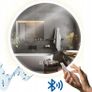 LED Bathroom Mirror Bluetooth Speakers Demister Antifog 80cm Ensuite Vanity Makeup Cosmetic Image 6