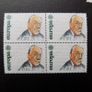 Irish Composers 1985 Stamp Sets.Europa.Two Blocks of Four.Mint never hinged. Image 3