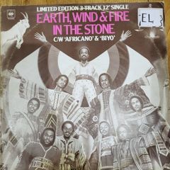 EARTH, WIND & FIRE In The Stone 12 inch Single