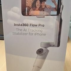 Insta360 Flow Pro