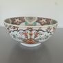 Large Chinese Bowl Image 2
