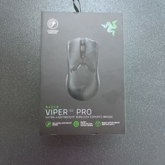 Wireless razer mouse