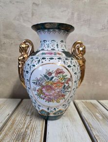 Vintage Vase