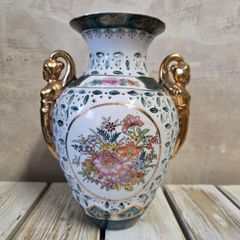 Vintage Vase