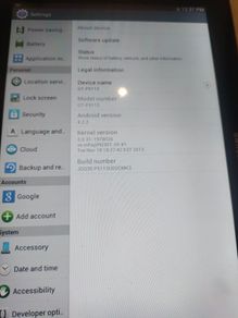 Samsung Galaxy Tab 2 10.1