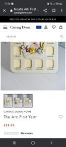 Noahs ark first year photo frame