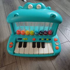 Musical Hippo
