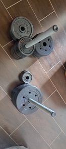 Weights - 39.5KG Weight Plates