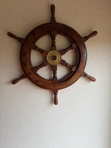 Small decorative Ship's wheel