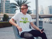 4:19 Give Me A Minute 4:20 Weed Cannabis Ganja Smoke T-shirt Tee Top T-shirt