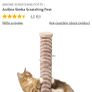 Anione Cat Scratching Post Image 2