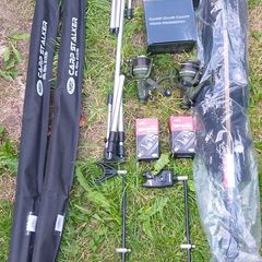 Complete fishing kit carp/pike/bream/tench 8ft/2.40m