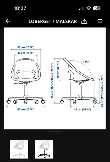 Desk Chair