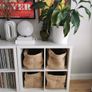 IKEA Kallax with basket inserts Image 2