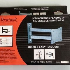 TV Wall Bracket - Computer Monitor or TV office - Brand NEW - Collection ONLY