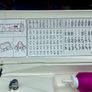 SINGER Futura 4000 Sewing Machine - Just serviced - Excellent - 100 stitches! - High quality machine/Semi-pro Image 4