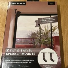 Sanus speaker mounts Sonos