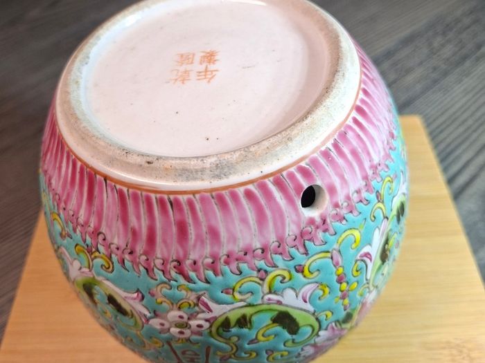 Chinese turquoise-ground famille rose porcelain ginger jar