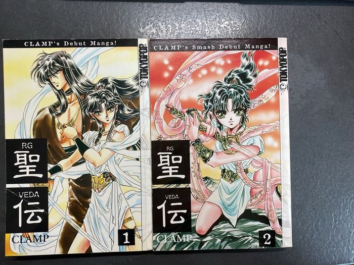 RG Veda Manga Volume 1 & 2