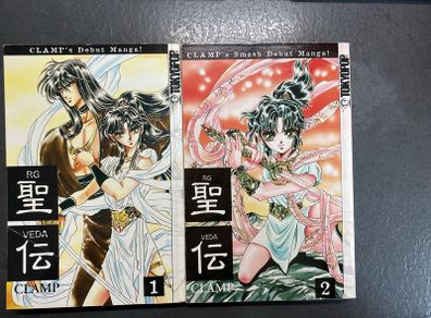 RG Veda Manga Volume 1 & 2