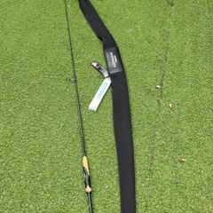 Shimano Expride Spinning rod