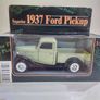 Car Model Image 6