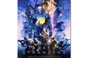 Death Stranding - A3 Poster