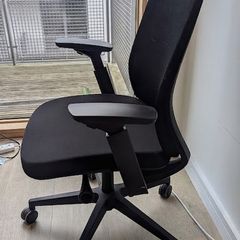 Office chair