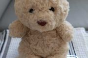 Jellycat Bartholomew Bear Junior 1st Edition Brand New With Tags Plush Soft Toy