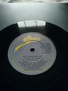 Break My Stride 7" Vinyl Single Irish Pressing Matthew Wilder