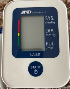 Brand new A&D blood pressure monitor with instructions and bag for carrying around