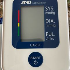 Brand new A&D blood pressure monitor with instructions and bag for carrying around