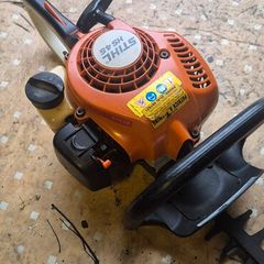Stihl hs 45