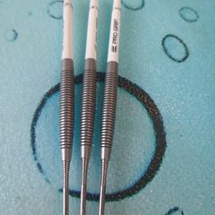 unicorn darts T90