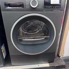 Bosch series 6 heat pump tumble dryer