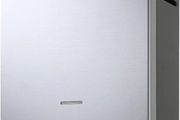 High-Perfomance 20L Propane Gas Water Heater:AVAILABLE FOR COLLECTION