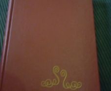 First Edition Midnight Dancers