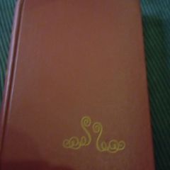 First Edition Midnight Dancers