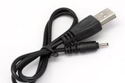 New USB Small PIN Nokia PC Laptop Charger Cable XpressMusic X6 N8 6300 N73 N93