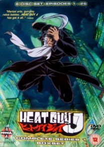 Heat Guy J [2002-2003] [DVD Anime TV Complete Series Boxset]