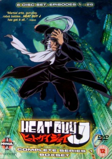 Heat Guy J [2002-2003] [DVD Anime TV Complete Series Boxset]