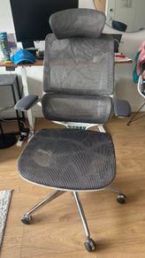 Ergonomic chair