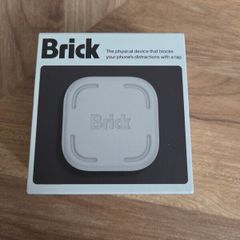 Brick Phone Blocker
