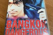 Bangkok Dangerous (2000 - Tartan Asia Extreme)