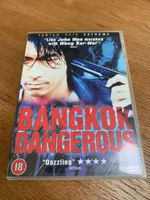 Bangkok Dangerous (2000 - Tartan Asia Extreme)