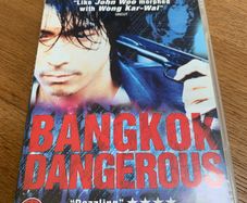 Bangkok Dangerous (2000 - Tartan Asia Extreme)