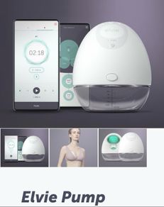 Elvie Breast Pump