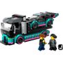 Lego 60406 Image 3