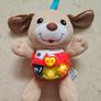 Vtech Little Singing Puppy Image 2